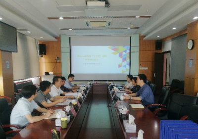 佛山市人民政府门户网站