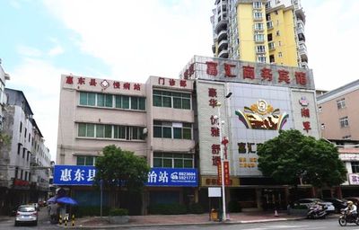 惠东新医院将要建成!还有这些要迎来大变化!