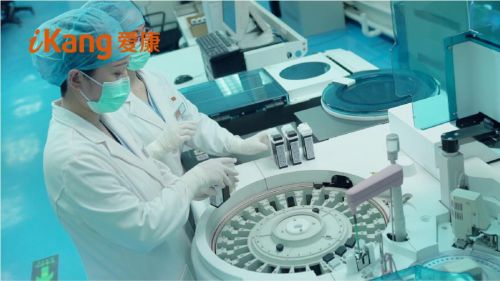 权威体检机构爱康国宾好不好 关注健康预知疾病风险