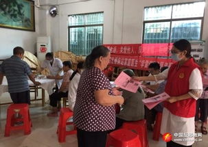 广东高明区慢性病防治站开展系列反邪教宣传活动