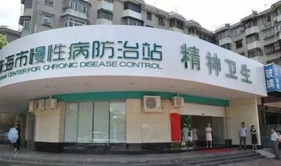 珠海人心中最满意医院评选! 等你来投票!