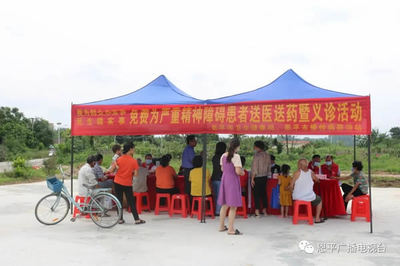 市卫健局:送医送药下基层 真情义诊服务严重精神障碍患者