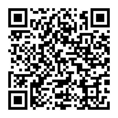 信宜市慢性病防治站复印纸(等)直接订购成交公告