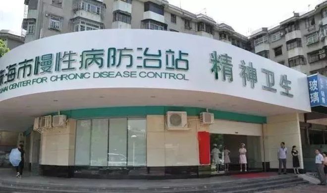 珠海人心中最满意医院评选! 等你来投票!