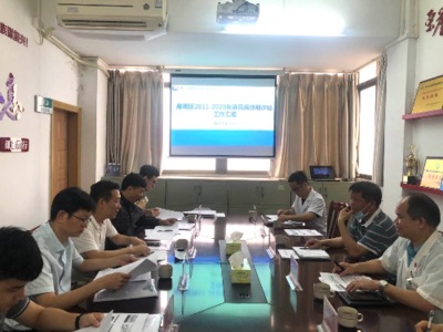 佛山市人民政府门户网站