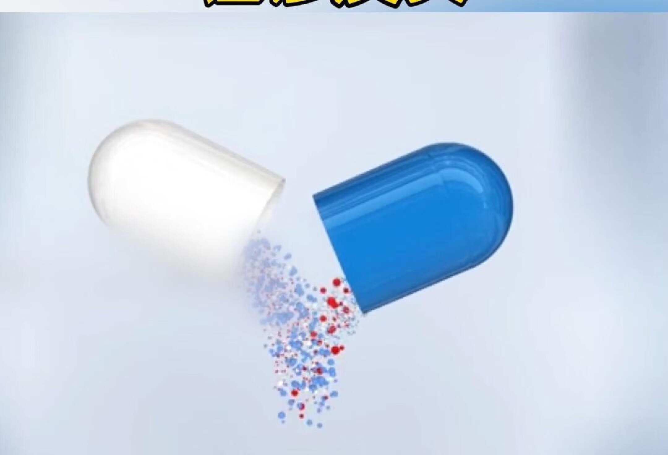 佛山市高明区慢性病防治站钱币型湿疹推荐专家