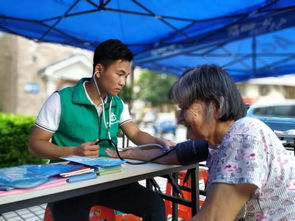 高明区慢性病防治站工作满意度调查