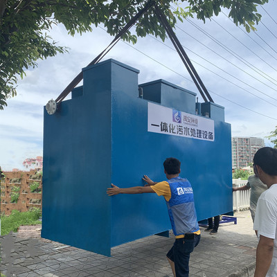 15吨电白高州化州信宜慢性病防治站医疗废水处理装置YAYL-15T