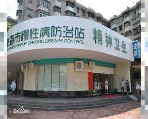 青海鼻缺损再造医院排名前十