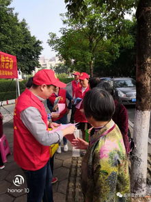 五华县卫生健康局开展 世界防治结核病日 宣传活动