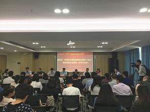 福田 标准化代谢性疾病防治管控一体化 项目启动