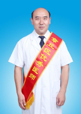 弘扬崇高精神,聚力健康中国--热烈庆祝第二届“中国医师节”