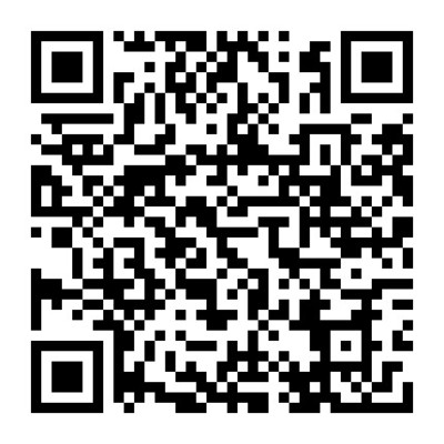 信宜市慢性病防治站复印纸(等)直接订购成交公告