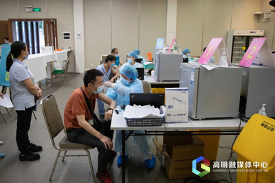 高明区人民医院部分科室业务恢复开诊