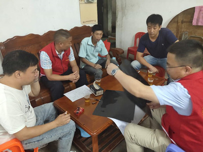 惠城区残疾人联合会