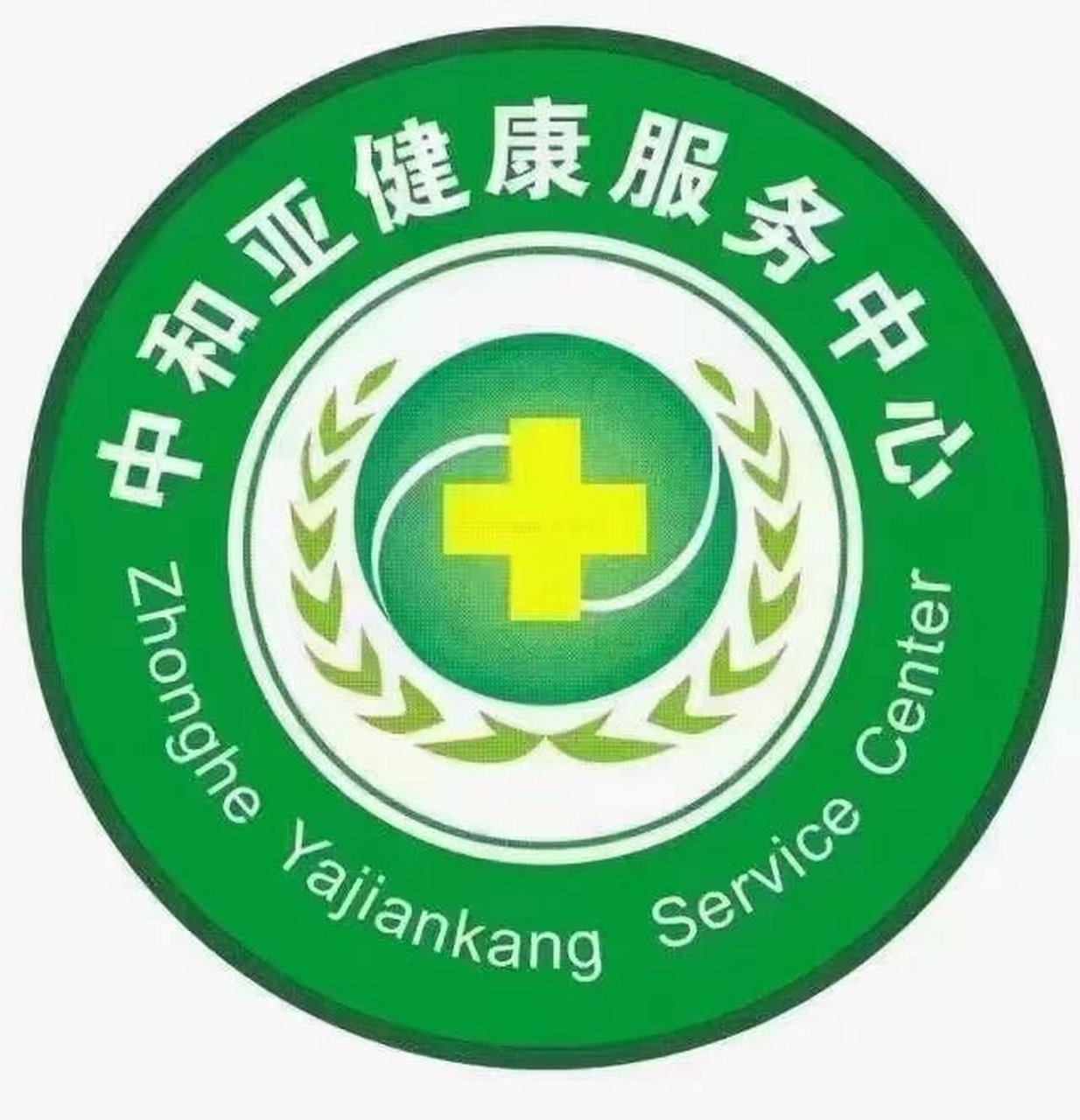 广东省惠州市惠城区慢性病防治站