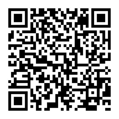 信宜市慢性病防治站复印纸(等)直接订购成交公告