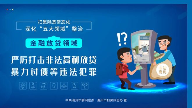 区慢性病防治站新建项目投入使用