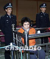 性病久治不愈迁怒医生酿惨剧 主犯一审判死刑