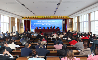 县人民医院成功举办“323”攻坚行动慢性病防治专题培训班