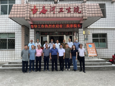 【下基层 察民情 解民忧 暖民心】问需施计,为基层卫生院排忧解难