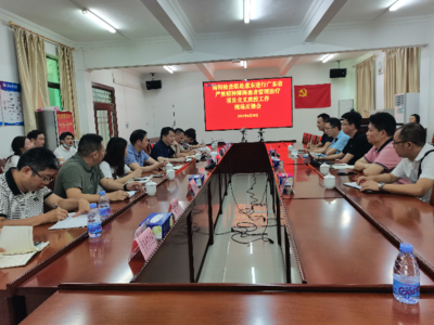 广东省交叉质控检查组赴惠东开展严重精神障碍管理治疗督导工作