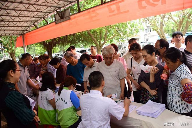 遂溪县遂城镇卫生院携手慢性病防治站开展为严重精神障碍患者送医送药下乡活动