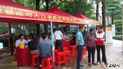 蕉岭县卫健局开展2023年全县“敬老月”宣传服务活动 加强慢性病防治站建设